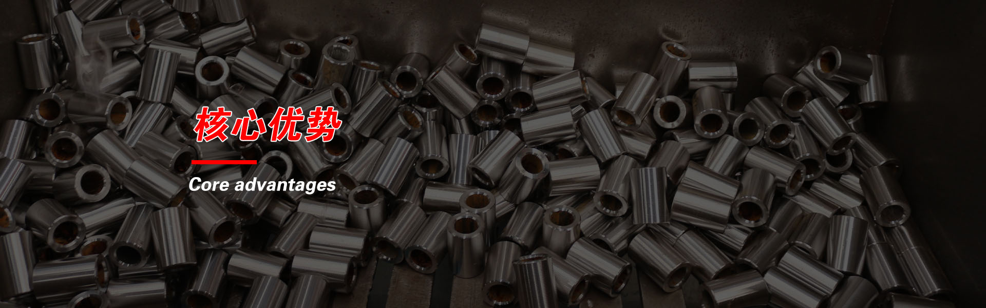 云南钢筋套筒生产厂家