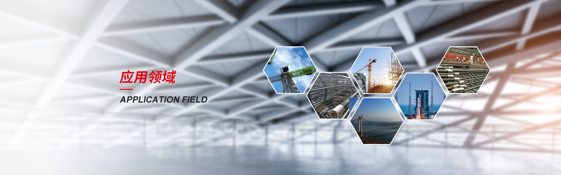 云南钢筋套筒生产厂家