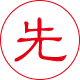 云南钢筋套筒先进工艺