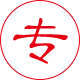 专注研发云南钢筋套筒